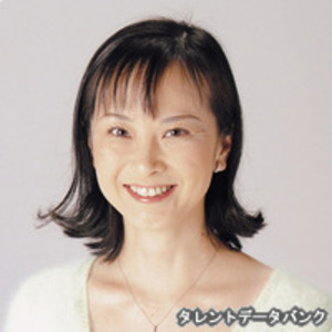 藤井佳代子