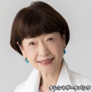 田島令子