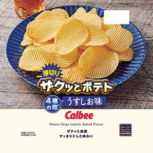 ローソン セレクト 厚切りザクッとポテト うすしお味