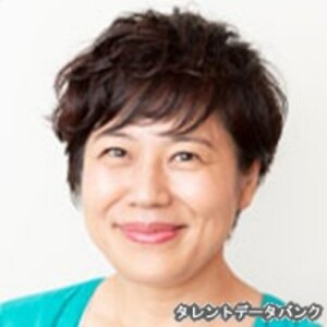 青木さやか