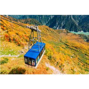 大観峰(富山県)