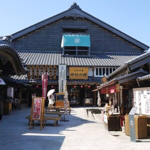 おかげ横丁