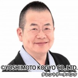 桂文珍
