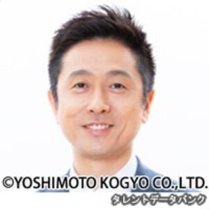 宇治原史規