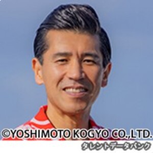 ゴリ