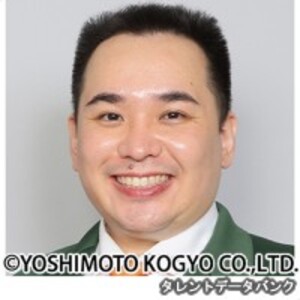 内海崇