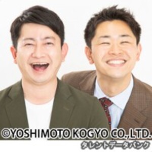 ダンビラムーチョ(お笑いコンビ)