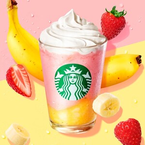 イチゴ バナナ フラペチーノ®