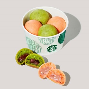 桜&抹茶 もっちりあんボール