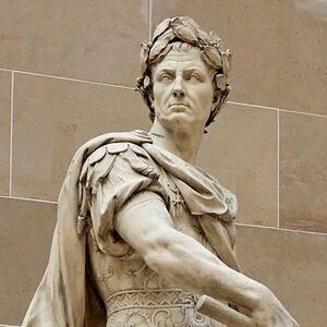 ガイウス・ユリウス・カエサル