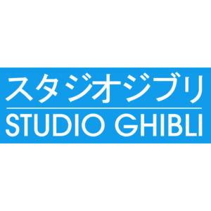 スタジオジブリ