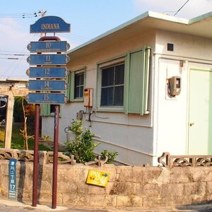 港川ステイツサイドタウン