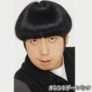 日村勇紀