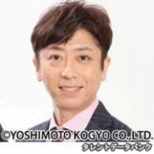 後藤輝基