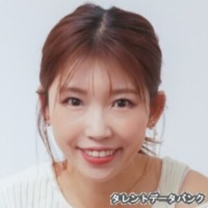中村愛