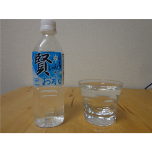 賢ちゃんちのお水