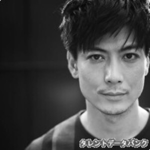 玉山鉄二