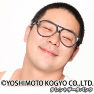 和田まんじゅう