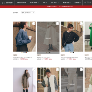 ティティベイト(Titivate)