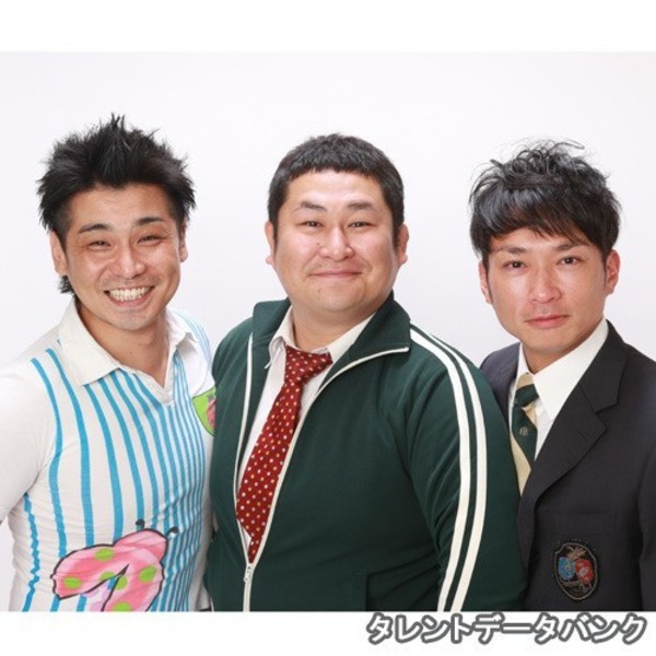 【投票結果 139位】トリオ芸人ランキングTOP31！最も面白い3人組お笑い芸人は？(2ページ目) みんなのランキング