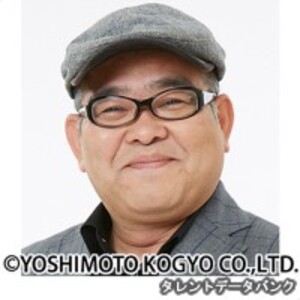 兵動大樹