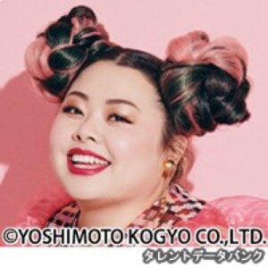 渡辺直美