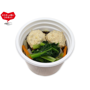 セブンイレブン たんぱく質が摂れる!鶏団子の春雨スープ