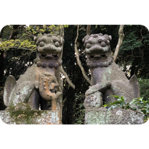 下関市長府 長府庭園