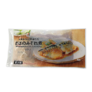 セブンプレミアム さばのみぞれ煮