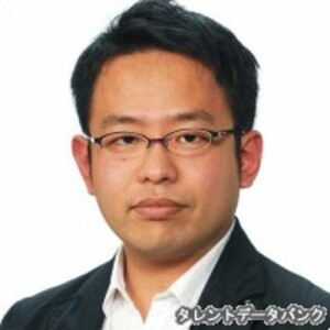 菊本平