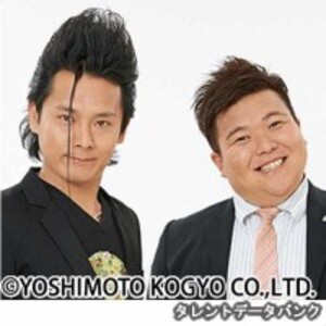 ミサイルマン