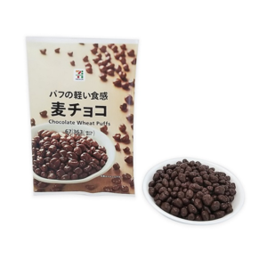 セブンプレミアム 麦チョコ