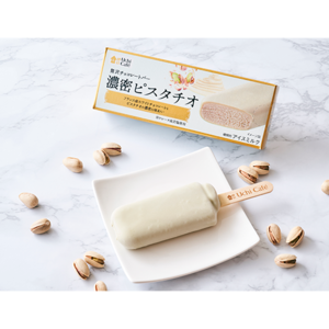 ローソン ウチカフェ 贅沢チョコレートバー 濃密ピスタチオ