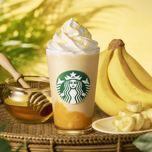 ハニー バナナ フラペチーノ®