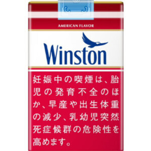 ウィンストン