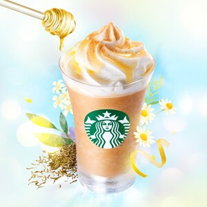 アールグレイ ブーケ & ティー フラペチーノ®