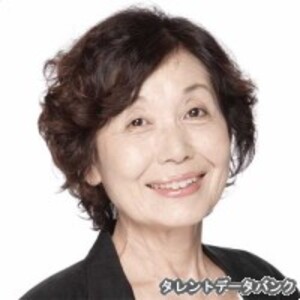 羽鳥靖子