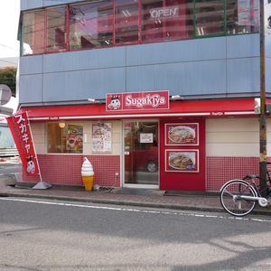 スガキヤ(Sugakiya・らーめん寿がきや)