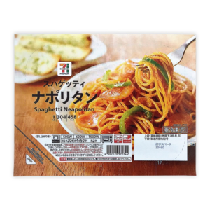 セブンプレミアム スパゲッティ ナポリタン