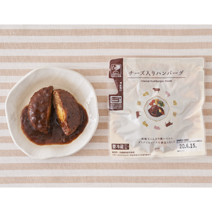 ローソン セレクト チーズ入りハンバーグ