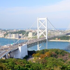 関門海峡