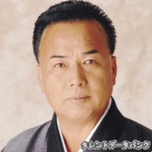 細川たかし