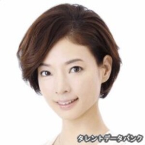 朝海ひかる