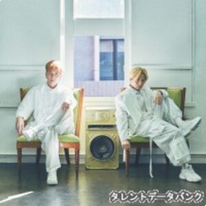 w-inds.