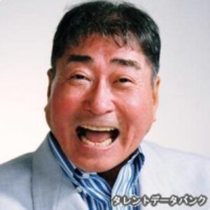 毒蝮三太夫