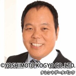 ほんこん