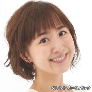 山川恵里佳