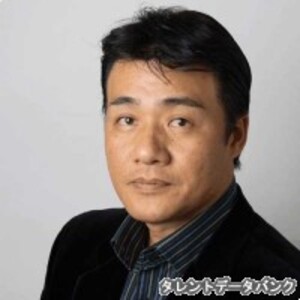 与田剛