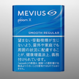 メビウス・スムース・レギュラー・プルーム・エックス用