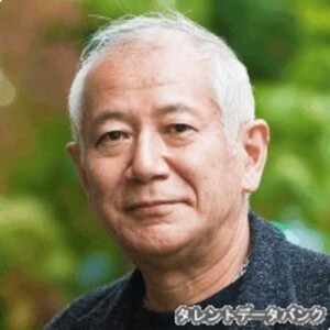 中原丈雄